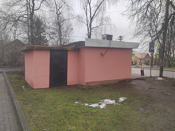 Коммерческая, 21.7 кв.м.