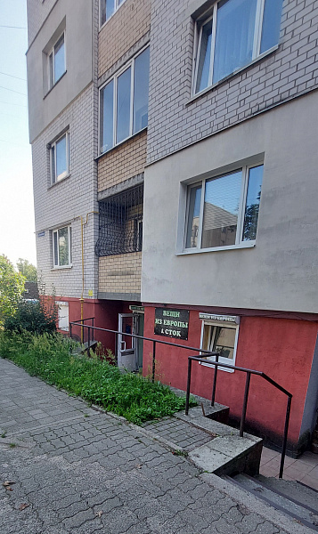 Коммерческая, 55.1 кв.м.