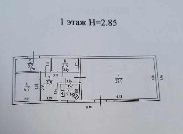 Дача, 84 кв.м.