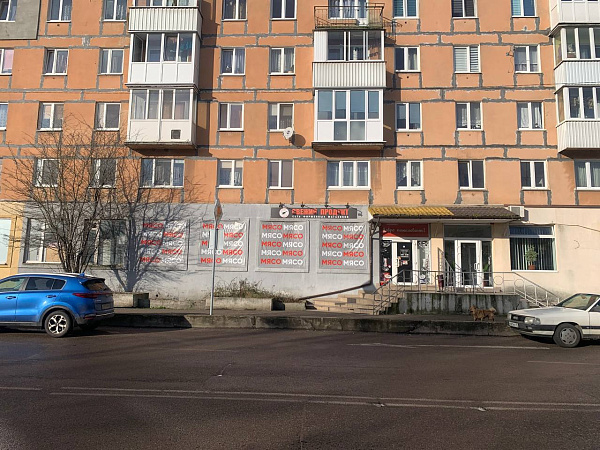 Коммерческая, 206.6 кв.м., Советская ул., 28 Коммерческая, 206.6 кв.м., Советская ул., 28