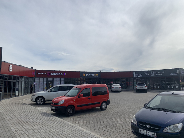 Коммерческая, 27.7 кв.м., Лазурная ул., 3