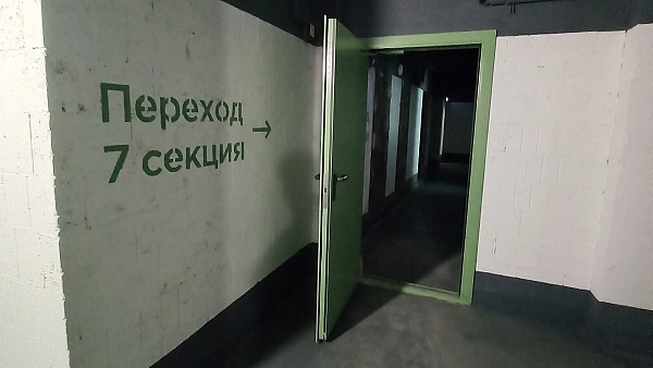 ЖК Дом на Ломоносова