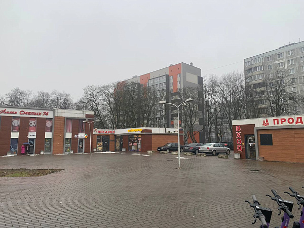 Коммерческая, 312.4 кв.м.