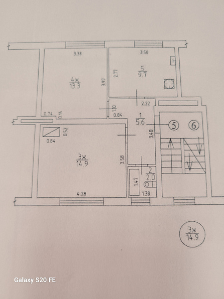 Квартира, 45.5 кв.м.