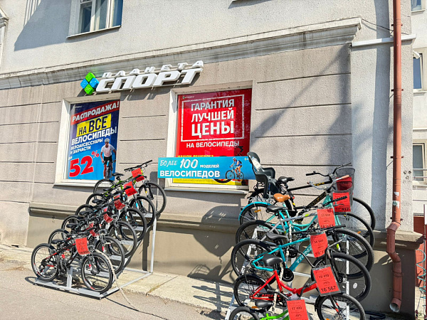 Коммерческая, 93.9 кв.м., Мира проспект, 132