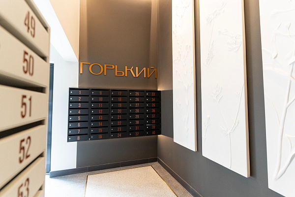ЖК Горький