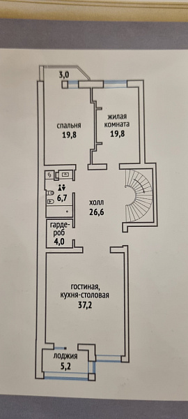Квартира, 234 кв.м., , к а Квартира, 234 кв.м., , к а