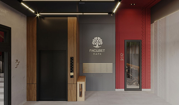 ЖК Расцвет парк ЖК Расцвет парк