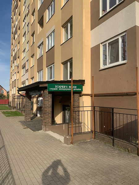 Коммерческая, 102 кв.м. Коммерческая, 102 кв.м.