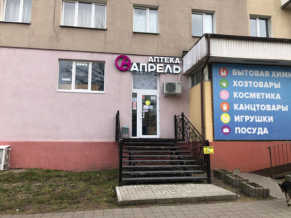 Коммерческая, 88 кв.м., З.Космодемьянской ул., 2