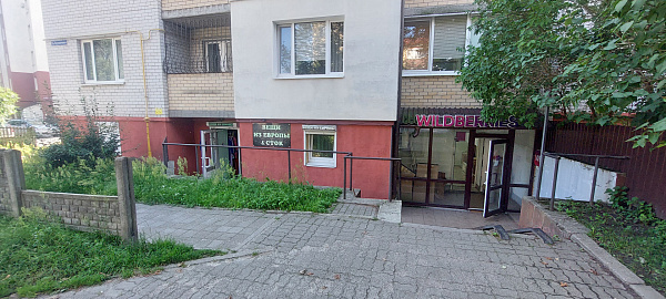 Коммерческая, 55.1 кв.м., Брусничная ул., 5-13